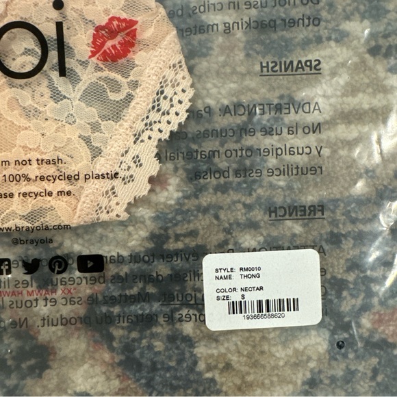 Moi Thong Panty size S Nectar New!!! - Picture 2 of 4